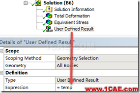 基于ANSYS Workbench的摩擦生熱分析——耦合單元法ansys結(jié)構(gòu)分析圖片34