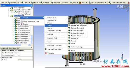 1 ANSYS Workbench與Ansoft Maxwell 電磁結(jié)構(gòu)耦合 - yliuchengzhuy - yliuchengzhuy的博客 ANSYS Workbench與Ansoft Maxwell 電磁結(jié)構(gòu)耦合案例Maxwell分析圖片56