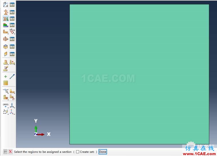 基于XFEM技術模擬二維平板疲勞裂紋擴展-Abaqus軟件ansys workbanch圖片30