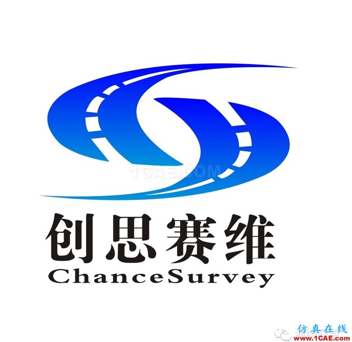 1477469903619657.jpg AutoCAD測繪圖紙坐標(biāo)系轉(zhuǎn)換-EAToolAutoCAD分析案例圖片8