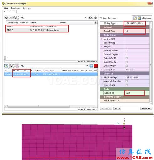 ANSA強(qiáng)大的焊縫連接技術(shù)ANSA分析案例圖片6