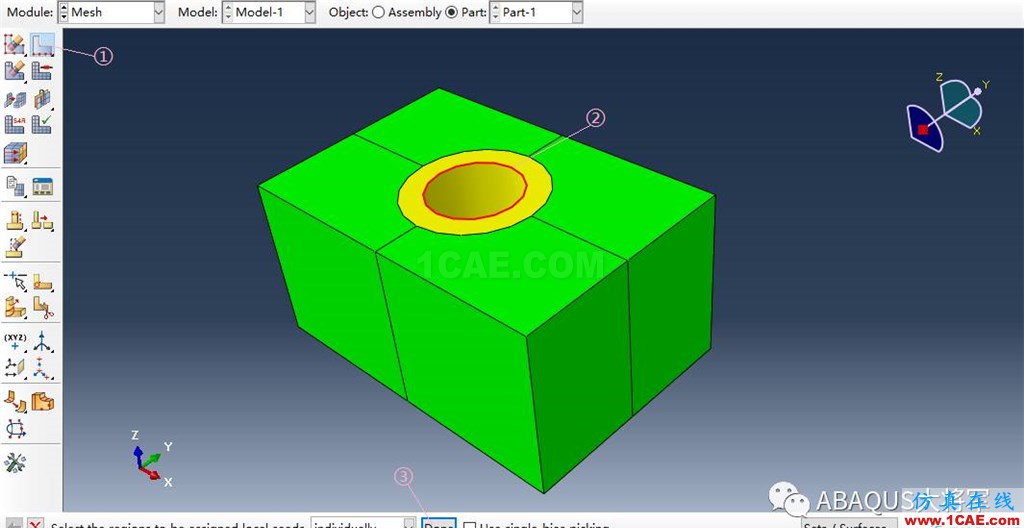ABAQUS基本模塊介紹(1)——Mesh Module (下)abaqus有限元培訓(xùn)資料圖片24