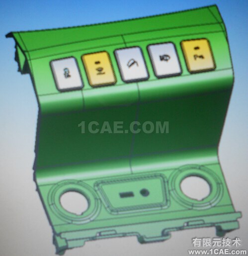 優(yōu)秀的汽車開發(fā)工程師必備條件(合肥速成) 優(yōu)秀的汽車開發(fā)工程師必備條件(合肥速成)