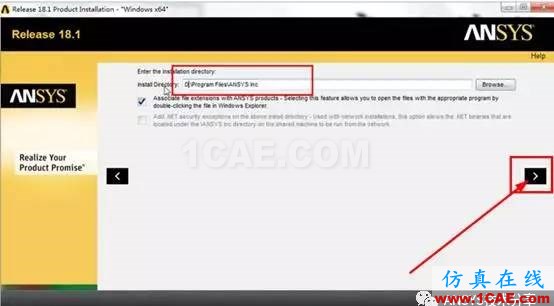 14951658051.jpg ANSYS18.1安裝教程ansys培訓(xùn)課程圖片7