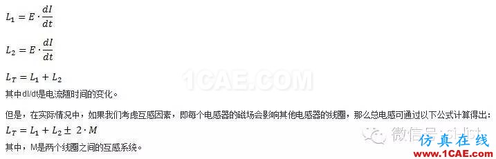 SI-list【中國】萬物皆模擬，來看看模擬電路基礎(chǔ)！HFSS分析圖片16
