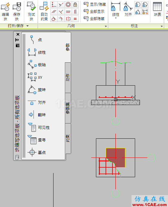 AutoCAD 制圖中的各種比例問題如何解決？（下）AutoCAD學(xué)習(xí)資料圖片25