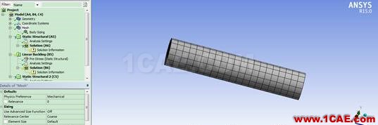 1479134272859685.png Ansys workbench: 屈曲分析ansys結(jié)構(gòu)分析圖片7