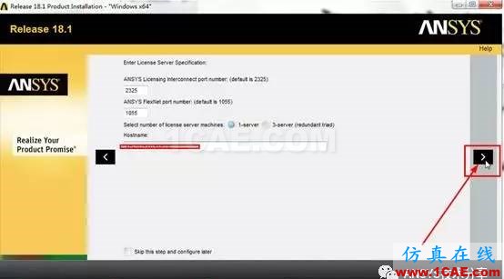 14951657946.jpg ANSYS18.1安裝教程ansys培訓(xùn)課程圖片8