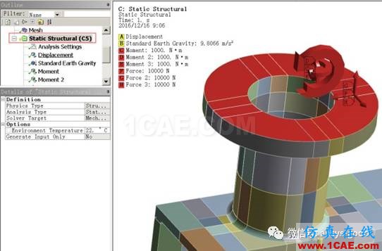 workbench中以云圖形式顯示網(wǎng)格質(zhì)量，扭矩荷載的施加 ansys培訓(xùn)課程圖片18