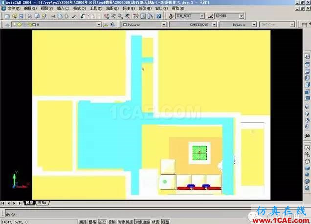 AutoCAD室內(nèi)設計三維建模及AutoCAD打相機 【實用】AutoCAD室內(nèi)設計三維建模及AutoCAD打相機AutoCAD學習資料圖片17