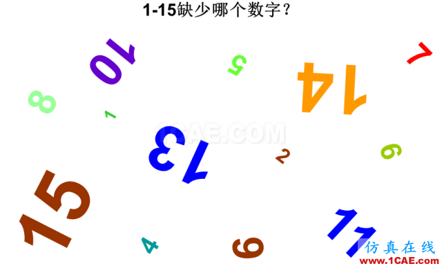 看看這些5S模具車間，你憑啥做不到？ug設(shè)計案例圖片6