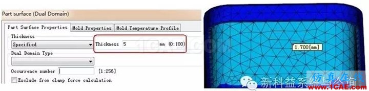 【干貨分享】Moldflow應(yīng)用常見(jiàn)問(wèn)題解答系列之二moldflow仿真分析圖片17