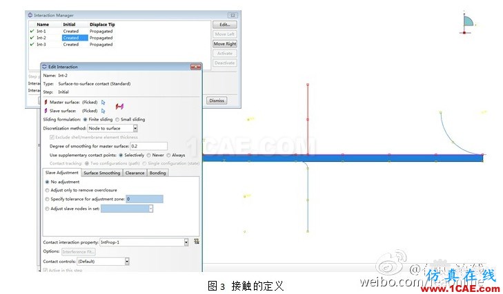 Abaqus薄板彎曲變形分析實(shí) 3.png