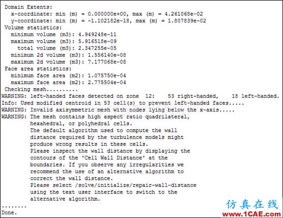 【Fluent案例】05:非牛頓流體流動(dòng)fluent圖片6