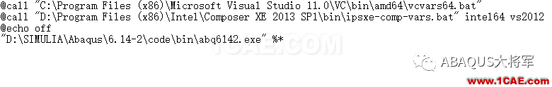 ABAQUS用戶子程序(User Subroutine)基礎介紹【轉(zhuǎn)發(fā)】abaqus有限元分析案例圖片4