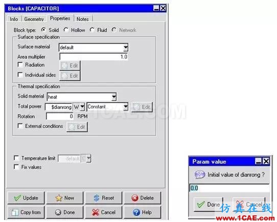 Icepak高手案例《ANSYS Icepak進階應(yīng)用導(dǎo)航案例》推薦ansys結(jié)構(gòu)分析圖片9