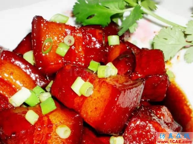本科、碩士和博士到底有什么區(qū)別？ansys分析案例圖片2