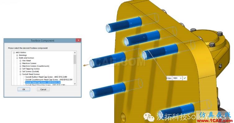 SolidWorks 2016 新功能詳解(上)solidworks simulation分析案例圖片33