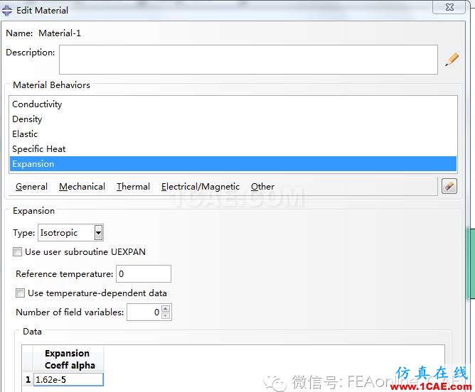 ABAQUS的順序熱耦合分析abaqus靜態(tài)分析圖片7
