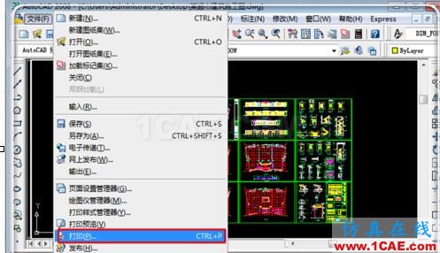 如何把cad中的dwg圖形轉(zhuǎn)換pdf？AutoCAD仿真分析圖片9