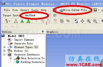Workbench中劃分的網(wǎng)格導(dǎo)入ACTRAN - yliuchengzhuy - yliuchengzhuy的博客 Workbench中劃分的網(wǎng)格導(dǎo)入ACTRANActran分析案例圖片9