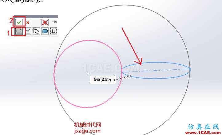 SolidWorks如何通過掃描創(chuàng)建太極圖？solidworks simulation學(xué)習(xí)資料圖片5