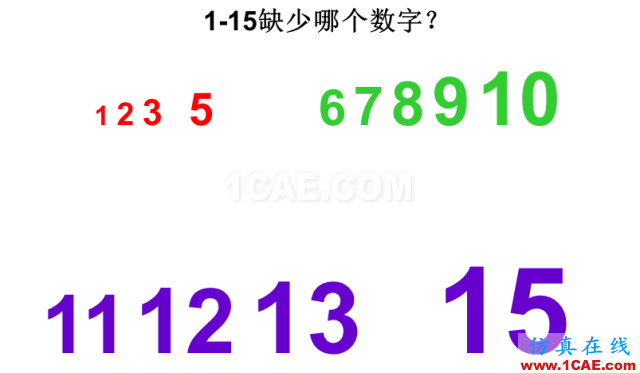 看看這些5S模具車間，你憑啥做不到？ug模具設(shè)計技術(shù)圖片7