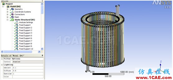 1 ANSYS Workbench與Ansoft Maxwell 電磁結(jié)構(gòu)耦合 - yliuchengzhuy - yliuchengzhuy的博客 ANSYS Workbench與Ansoft Maxwell 電磁結(jié)構(gòu)耦合案例Maxwell分析圖片43