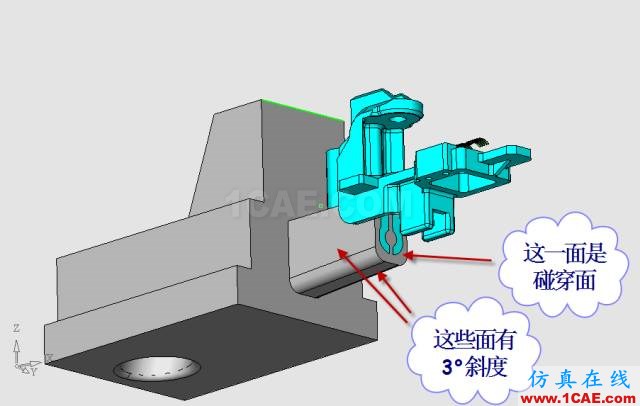 這套汽車傳感器支架精密模具如何設(shè)計(jì)？ug設(shè)計(jì)教程圖片20