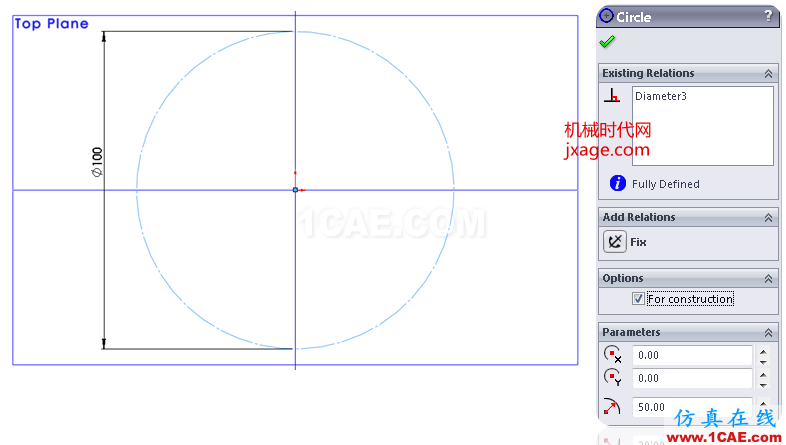 solidworks如何創(chuàng)建12面體？solidworks simulation分析圖片3