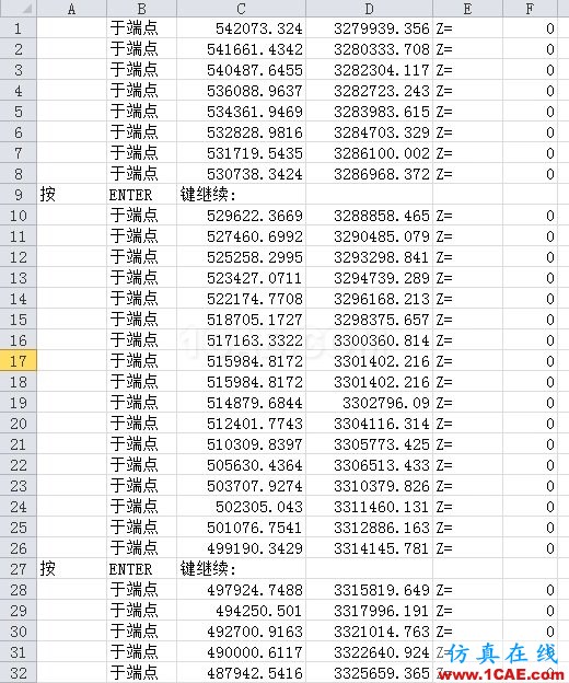 AUTOCAD參數(shù)查詢(xún)及繪圖技巧——EXCEL輔助篇AutoCAD仿真分析圖片17
