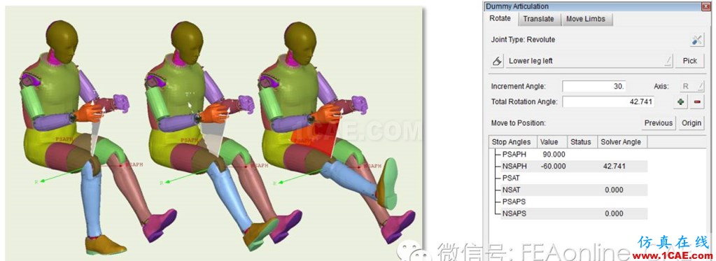 ANSA在碰撞動(dòng)力建模中的強(qiáng)大功能ANSA分析案例圖片5