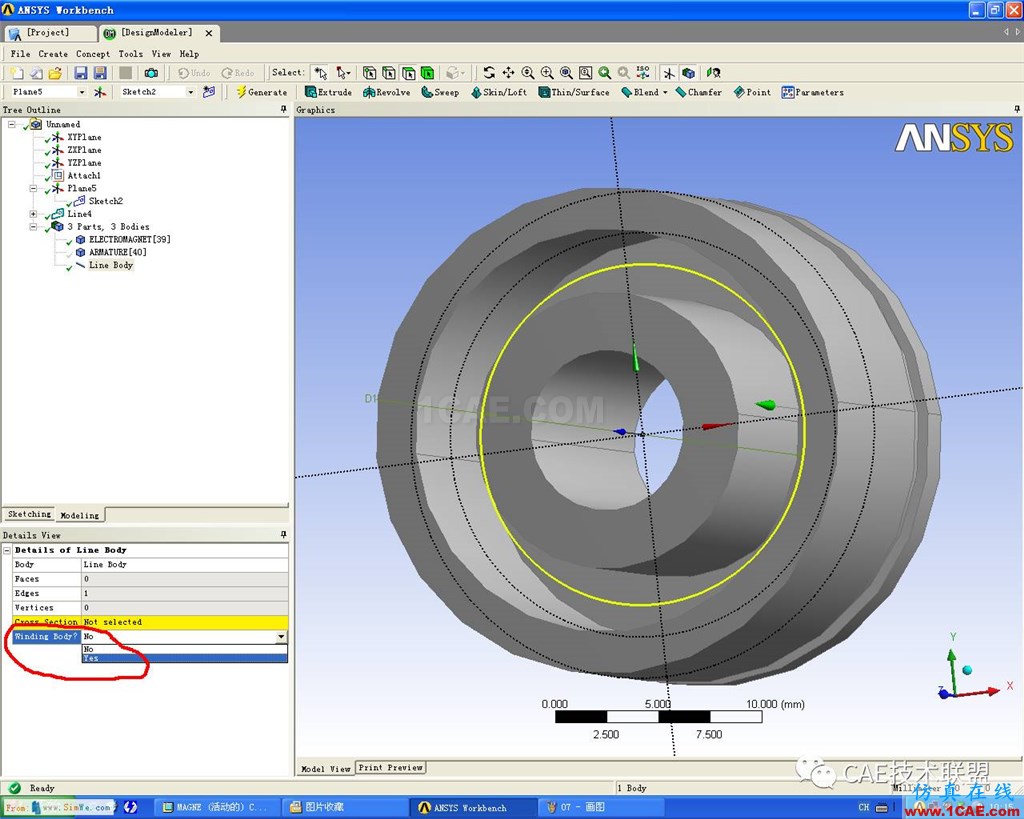 Ansys Workbench 電磁閥磁場(chǎng)分析ansys培訓(xùn)的效果圖片6