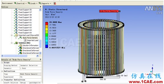 1 ANSYS Workbench與Ansoft Maxwell 電磁結(jié)構(gòu)耦合 - yliuchengzhuy - yliuchengzhuy的博客 ANSYS Workbench與Ansoft Maxwell 電磁結(jié)構(gòu)耦合案例Maxwell分析圖片55