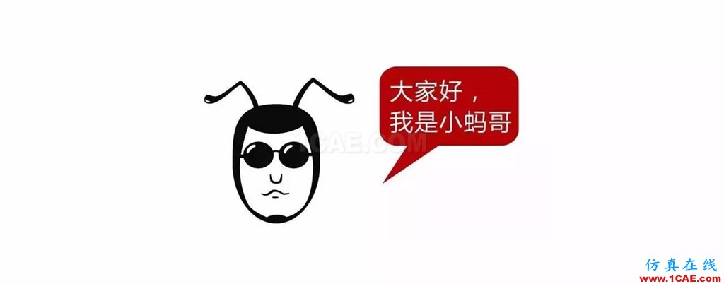 不會整理文件還想做好設(shè)計(jì)？【NO.39】【轉(zhuǎn)】AutoCAD技術(shù)圖片2