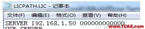 【干貨分享】Moldflow應(yīng)用常見(jiàn)問(wèn)題解答系列之二moldflow仿真分析圖片14