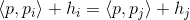 This is the rendered form of the equation. You can not edit this directly. Right click will give you the option to save the image, and in most browsers you can drag the image onto your desktop or another program. 看穿機器學(xué)習(xí)(W-GAN模型)的黑箱cae-fea-theory圖片137