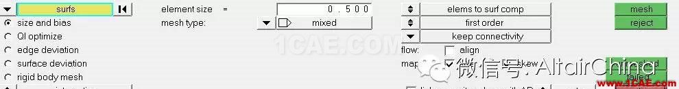 HyperWorks Tips & Tricks:通過直接在幾何形體上施加載荷來快速創(chuàng)建多個載荷hypermesh分析圖片5