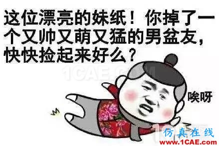 做模具、注塑薪水有多高？“三萬多一點”ug設(shè)計案例圖片7