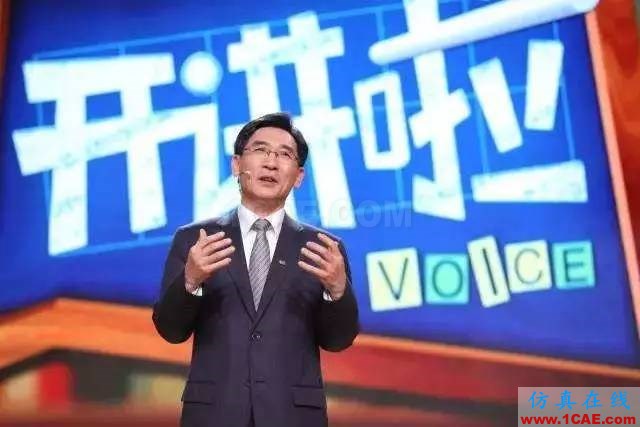 【人物故事】英語(yǔ)很差，考研3次，博士讀了7年，如今他是響當(dāng)當(dāng)?shù)脑菏縃FSS分析案例圖片5
