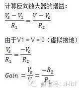 SI-list【中國】萬物皆模擬，來看看模擬電路基礎(chǔ)！HFSS分析案例圖片20