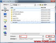 ACTRAN模擬鋼管內(nèi)聲壓 - yliuchengzhuy - yliuchengzhuy的博客 ACTRAN模擬鋼管內(nèi)聲壓Actran應(yīng)用技術(shù)圖片26