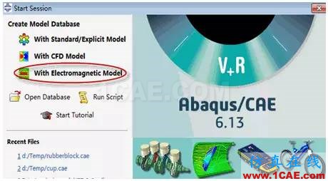 Abaqus模塊你了解多少？abaqus有限元圖片10