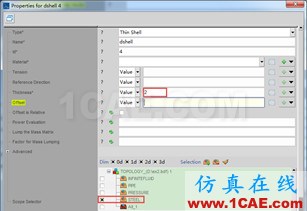 ACTRAN模擬鋼管內(nèi)聲壓 - yliuchengzhuy - yliuchengzhuy的博客 ACTRAN模擬鋼管內(nèi)聲壓Actran分析案例圖片19