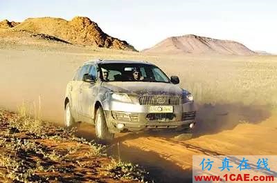 汽車耐久性試驗(yàn)是如何進(jìn)行的？還是知道為好！機(jī)械設(shè)計(jì)圖片2