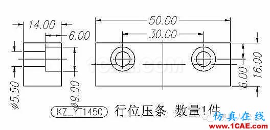 手機(jī)模具設(shè)計(jì)全流程，給你一套！你要不？ug設(shè)計(jì)技術(shù)圖片3