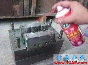 模具試模十大問題，條條經(jīng)典！ug設(shè)計(jì)圖片2
