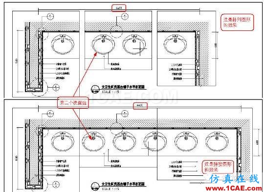 牛人整理的CAD畫圖技巧大全，設(shè)計師值得收藏！AutoCAD培訓(xùn)教程圖片31