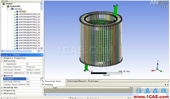 1 ANSYS Workbench與Ansoft Maxwell 電磁結(jié)構(gòu)耦合 - yliuchengzhuy - yliuchengzhuy的博客 ANSYS Workbench與Ansoft Maxwell 電磁結(jié)構(gòu)耦合案例Maxwell培訓(xùn)教程圖片49