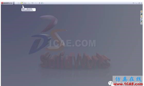 CAD圖框如何轉(zhuǎn)換solidworks圖框的方法你造嗎？solidworks simulation技術(shù)圖片2